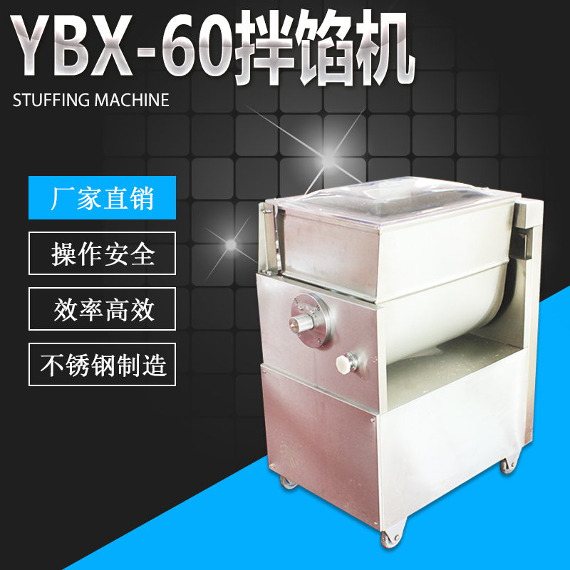 YBX-60ͰWC