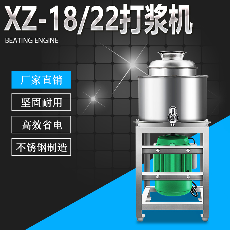 XZ-18/22Ϳ...